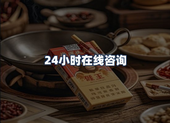 直发优势